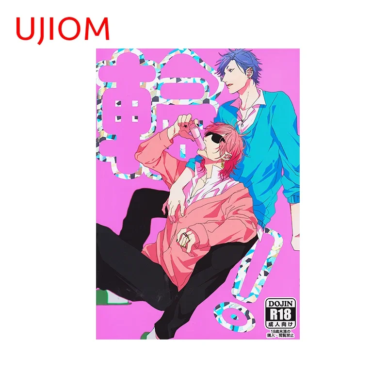 UJIOM Yarichin Club Decor Post - Home Bathroom Floor Tiles 评论和价格