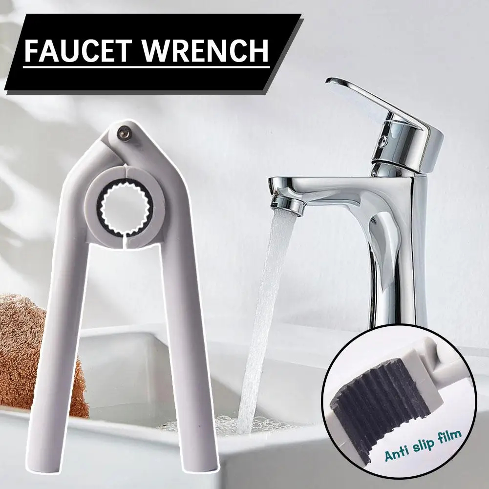 Faucet Aerator Wrench Nonslip  - Home Bathroom Wash Basin 评论和价格