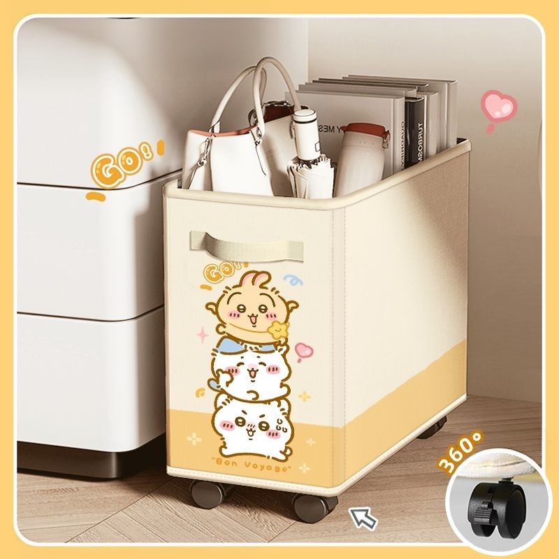 Chiikawa,Hachiware,Usagi  Cute - Home Bathroom Movie 评论和价格