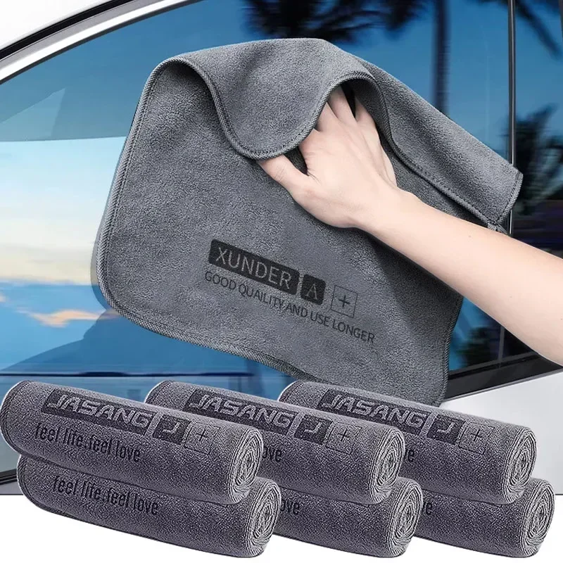Car Microfiber Towel Car Detai - Home Theater Bathroom 评论和价格