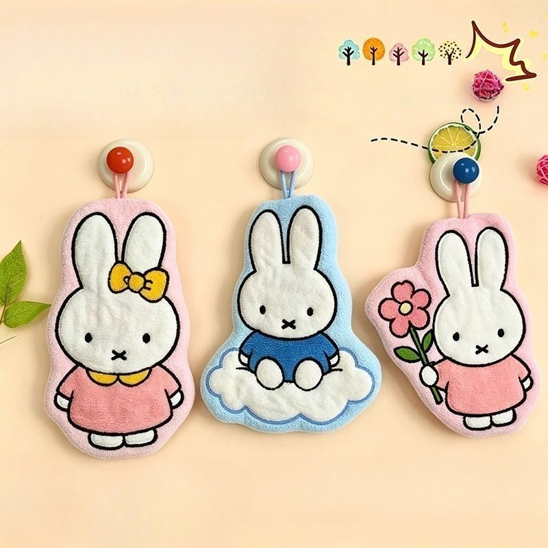 Miffy Rabbit Wipe Hand Towel C - Home Bathroom Movie 评论和价格