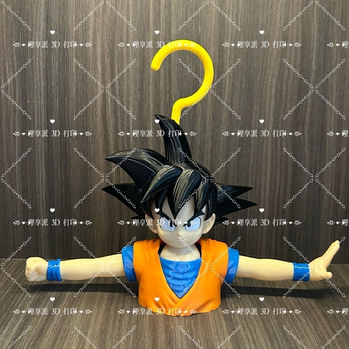 Dragon Ball Anime Peripheral D - Home Bathroom Movie 评论和价格