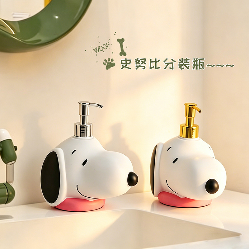 Kawai Cartoon Snoopy Soap Disp - Home Bathroom Movie 评论和价格
