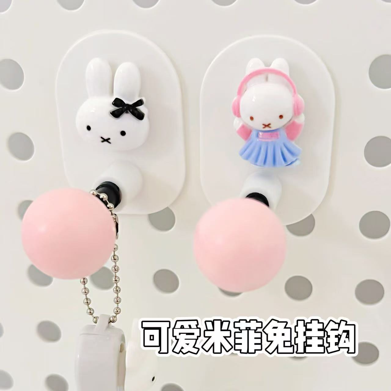 Miffy Multifunctional Bathroom - Home Bathroom Movie 评论和价格