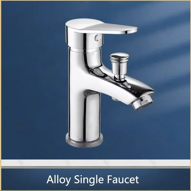 Bathroom shower faucet, single - Home Bathroom Wash Basin 评论和价格